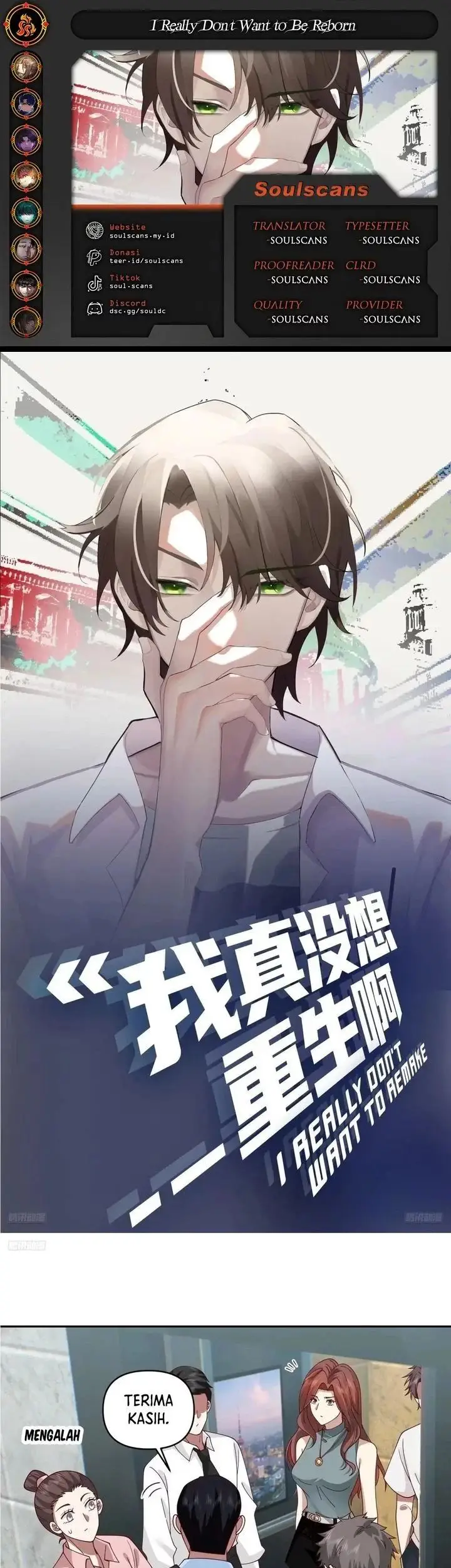 image-komik-i-really-dont-want-to-be-reborn-chapter-348-0/19