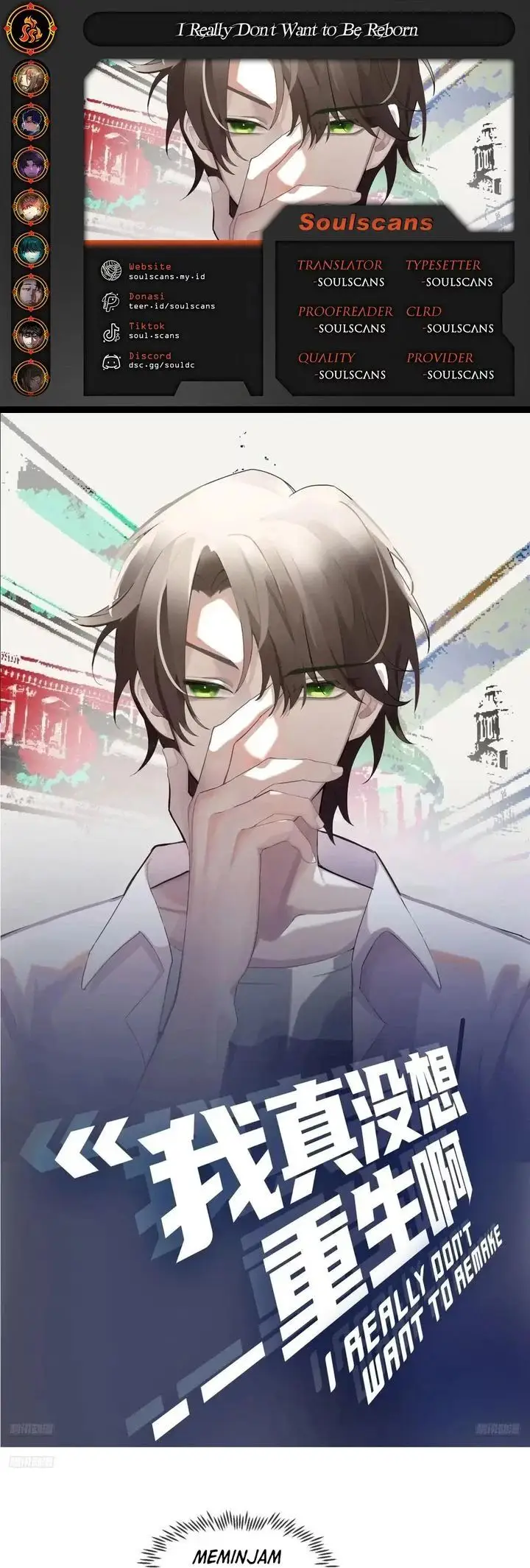 image-komik-i-really-dont-want-to-be-reborn-chapter-349-0/19