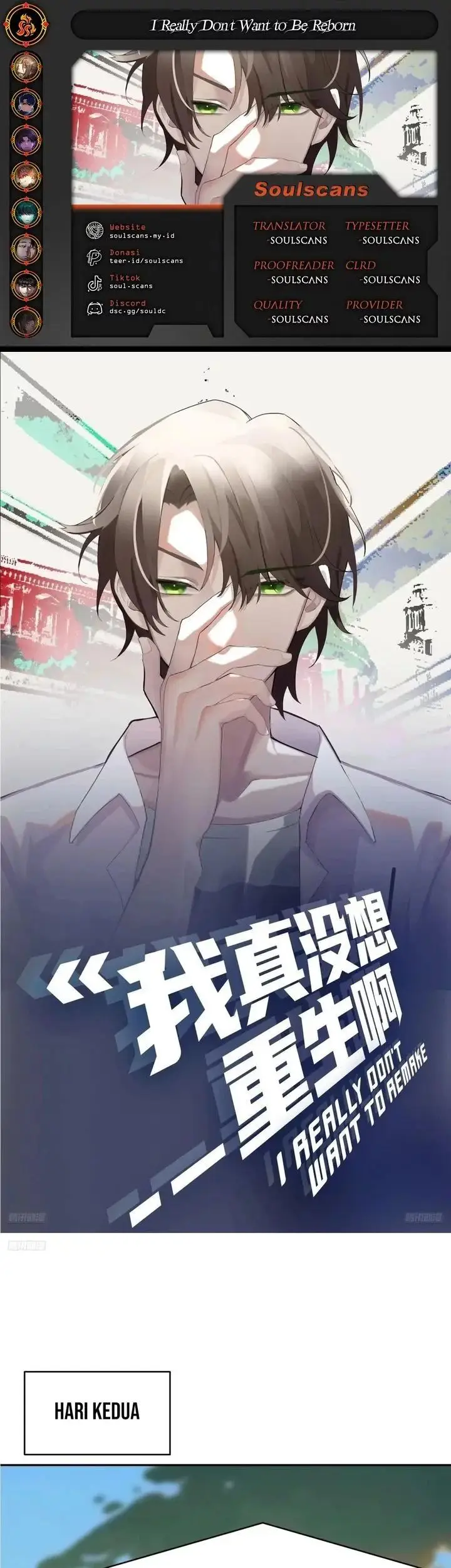 image-komik-i-really-dont-want-to-be-reborn-chapter-352-0/20