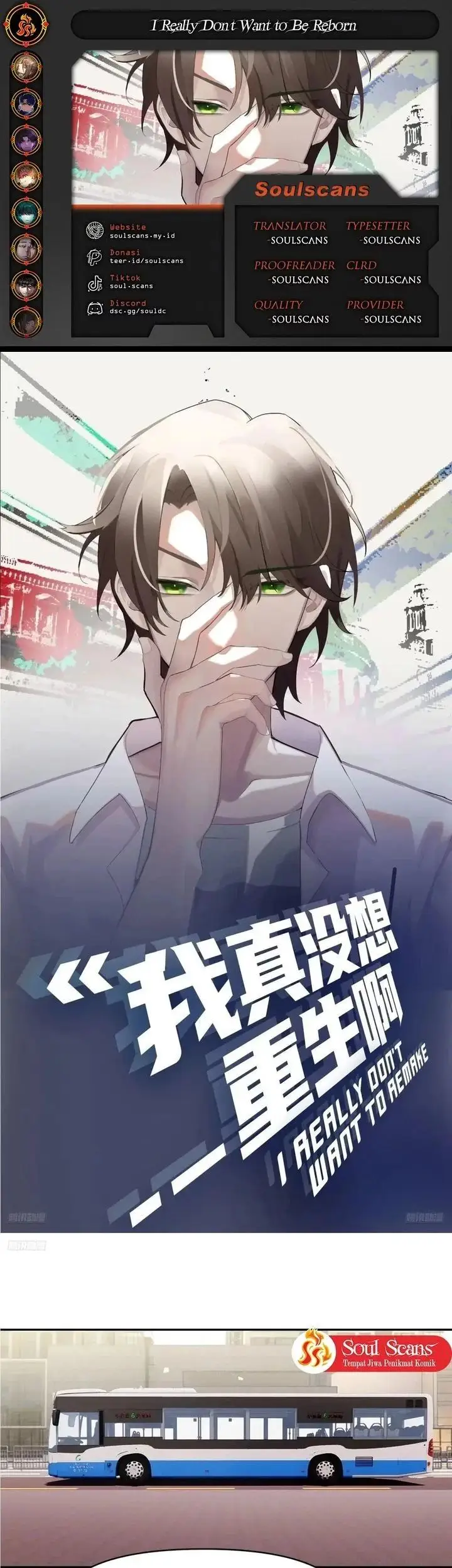 image-komik-i-really-dont-want-to-be-reborn-chapter-354-0/20