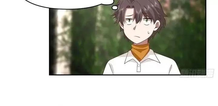image-komik-i-really-dont-want-to-be-reborn-chapter-354-15/20
