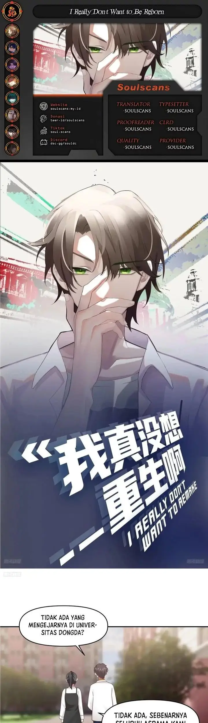 image-komik-i-really-dont-want-to-be-reborn-chapter-355-0/21