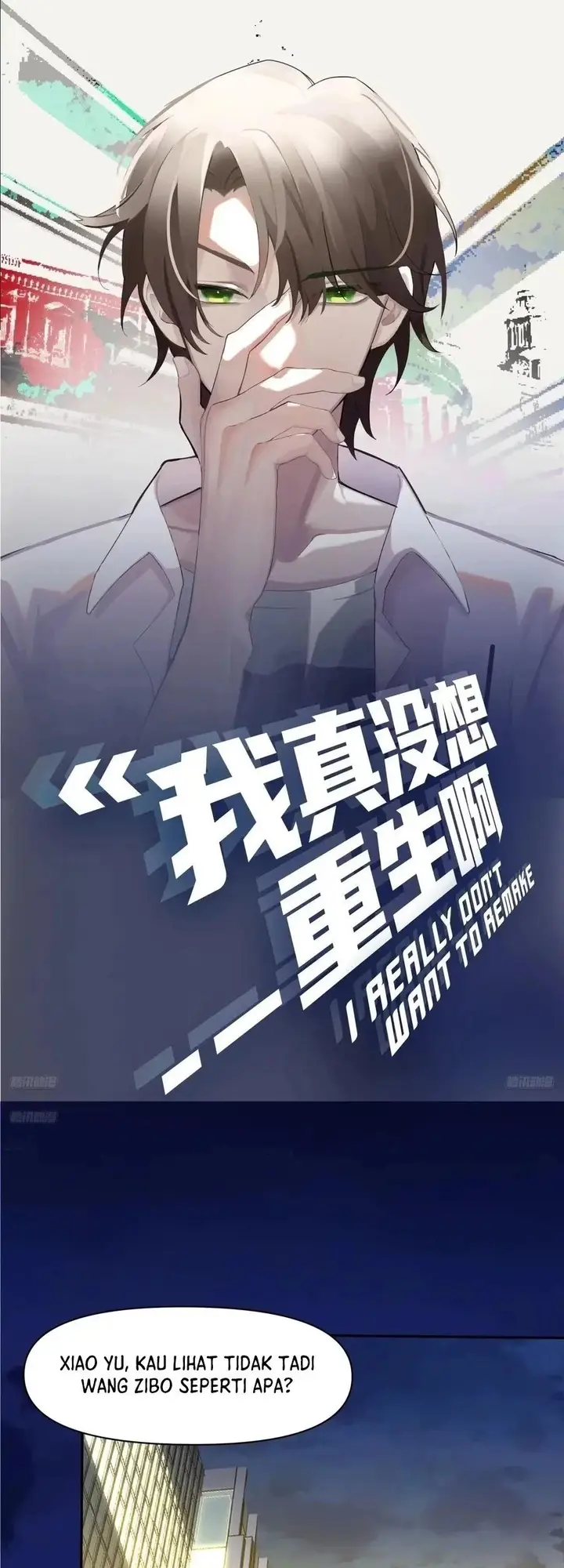 image-komik-i-really-dont-want-to-be-reborn-chapter-357-1/20