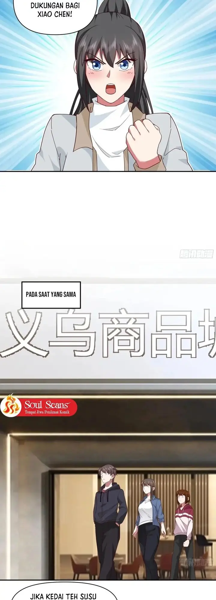 image-komik-i-really-dont-want-to-be-reborn-chapter-357-14/20