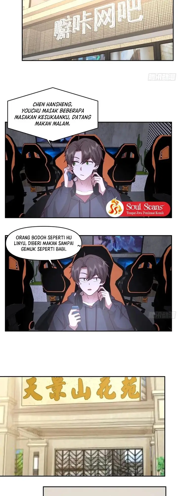 image-komik-i-really-dont-want-to-be-reborn-chapter-358-7/20