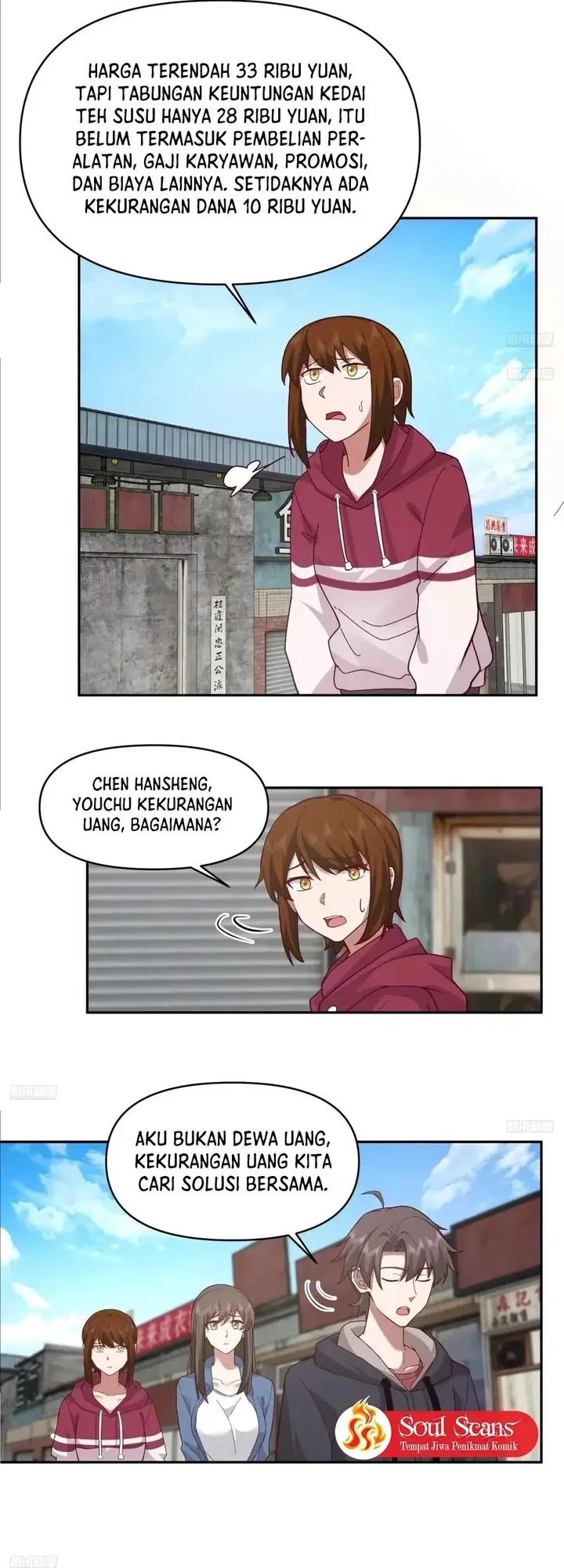 image-komik-i-really-dont-want-to-be-reborn-chapter-359-5/21