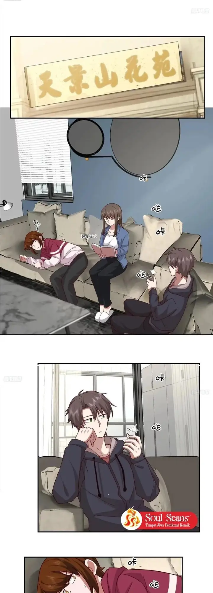 image-komik-i-really-dont-want-to-be-reborn-chapter-359-6/21