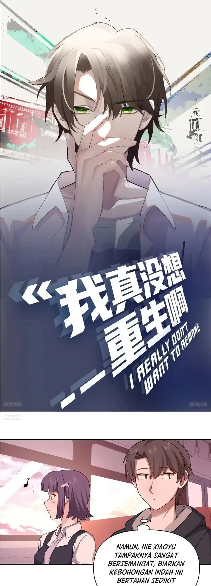 image-komik-i-really-dont-want-to-be-reborn-chapter-362-1/22