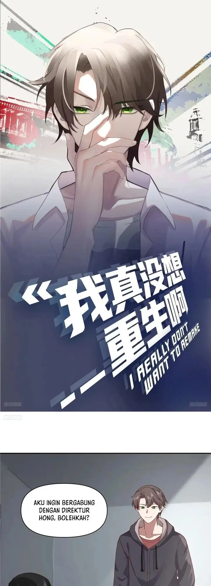 image-komik-i-really-dont-want-to-be-reborn-chapter-364-1/21