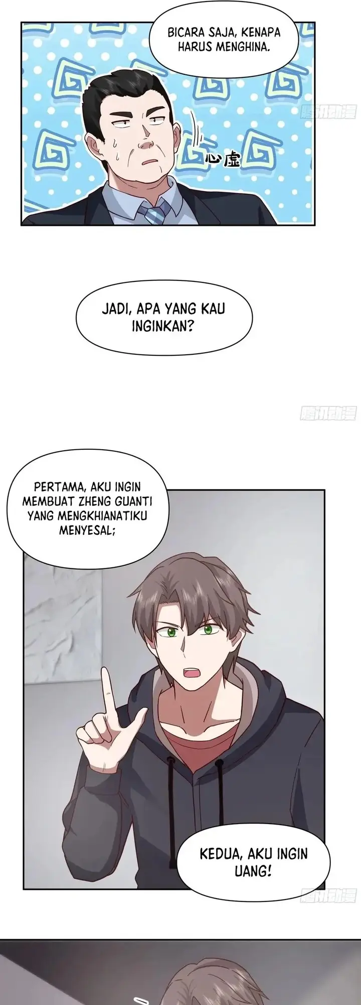 image-komik-i-really-dont-want-to-be-reborn-chapter-364-9/21