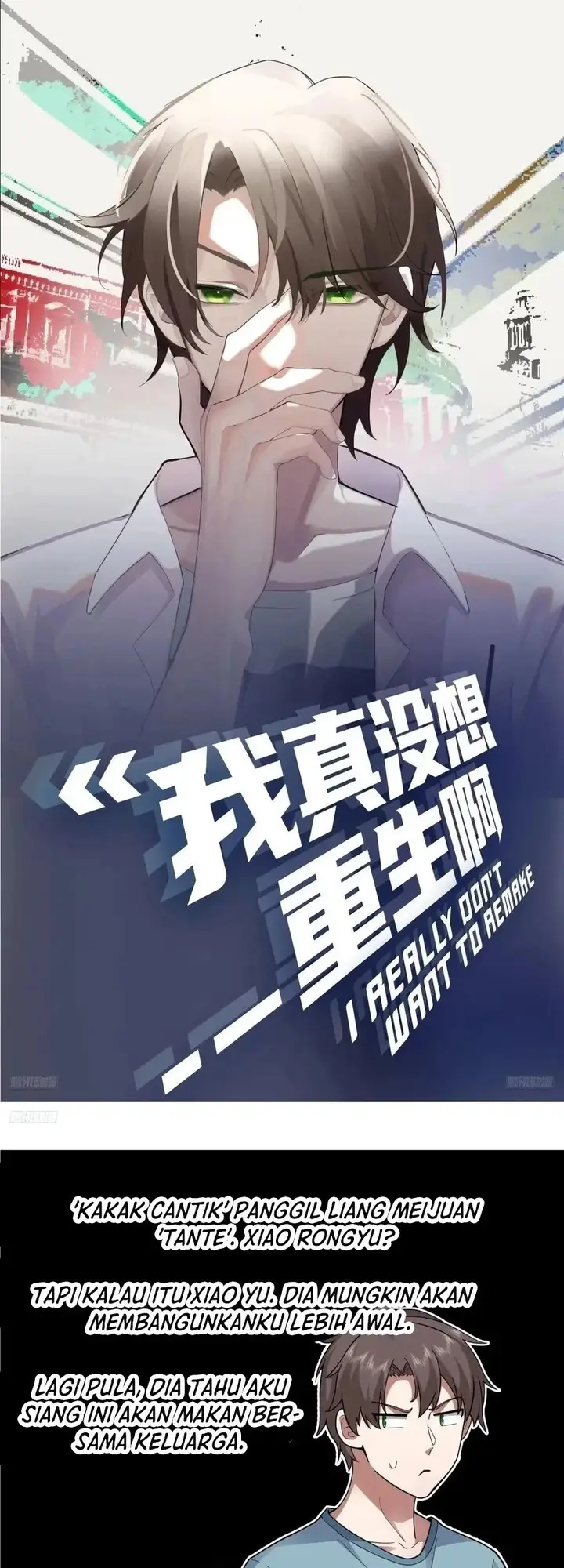 image-komik-i-really-dont-want-to-be-reborn-chapter-370-1/19