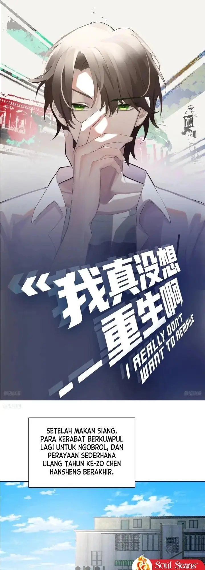 image-komik-i-really-dont-want-to-be-reborn-chapter-371-1/22
