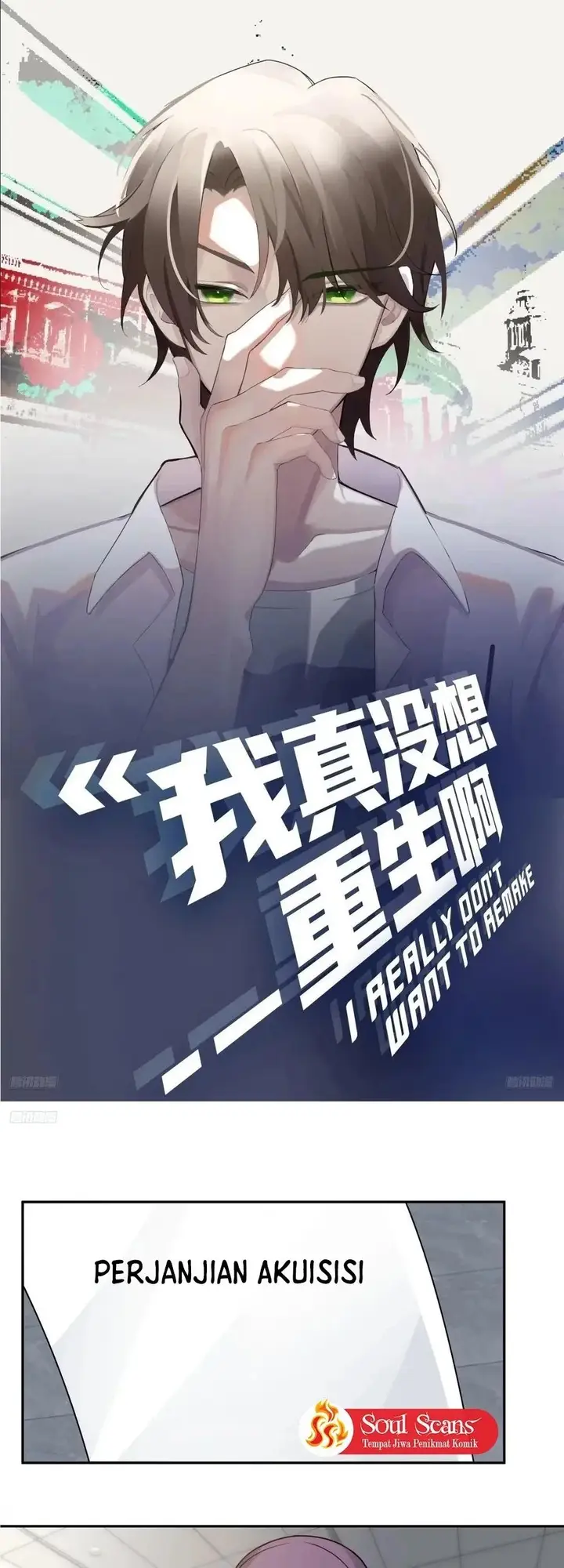 image-komik-i-really-dont-want-to-be-reborn-chapter-373-1/21