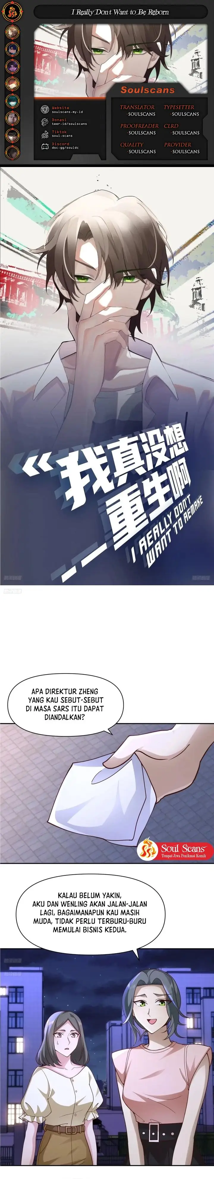 image-komik-i-really-dont-want-to-be-reborn-chapter-376-0/14