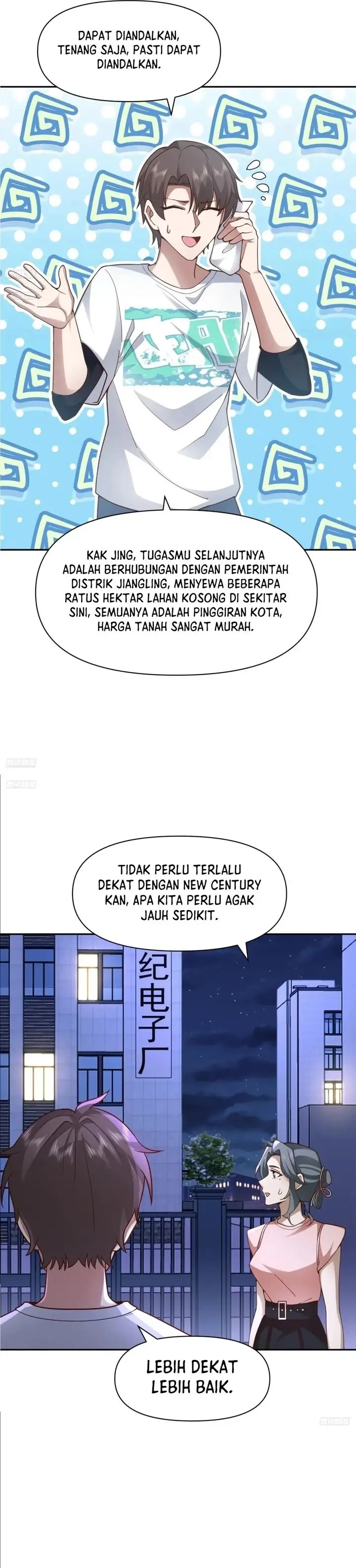 image-komik-i-really-dont-want-to-be-reborn-chapter-376-1/14