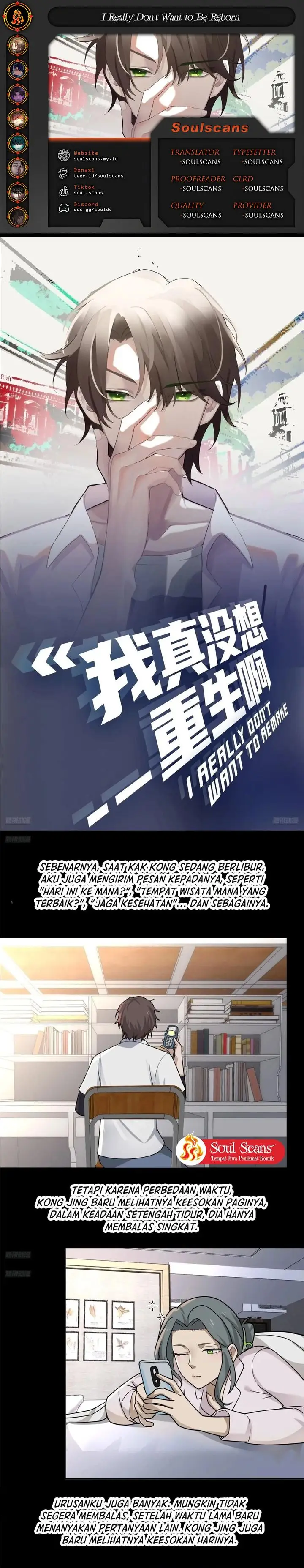 image-komik-i-really-dont-want-to-be-reborn-chapter-377-0/13