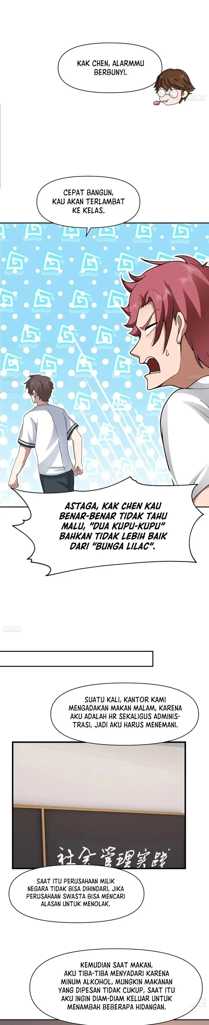 image-komik-i-really-dont-want-to-be-reborn-chapter-378-3/15