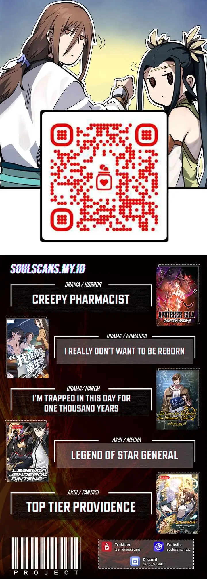 image-komik-i-really-dont-want-to-be-reborn-chapter-378-14/15