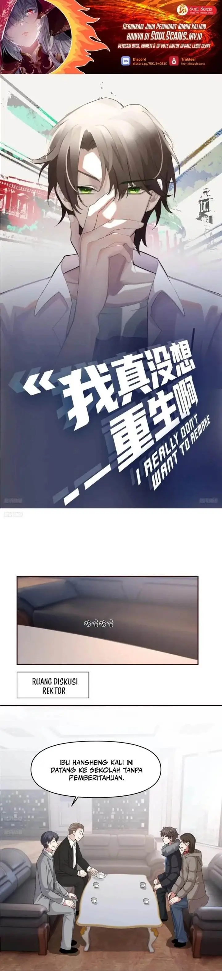 image-komik-i-really-dont-want-to-be-reborn-chapter-395-1/12