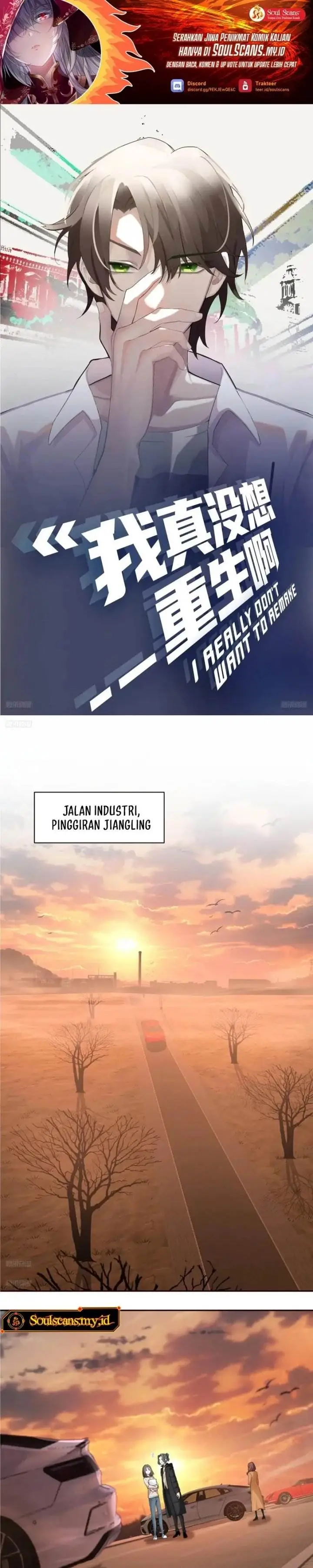 image-komik-i-really-dont-want-to-be-reborn-chapter-397-0/13