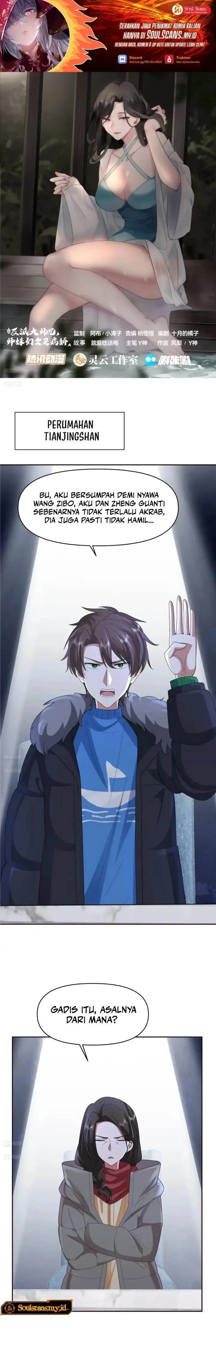 image-komik-i-really-dont-want-to-be-reborn-chapter-398-1/15