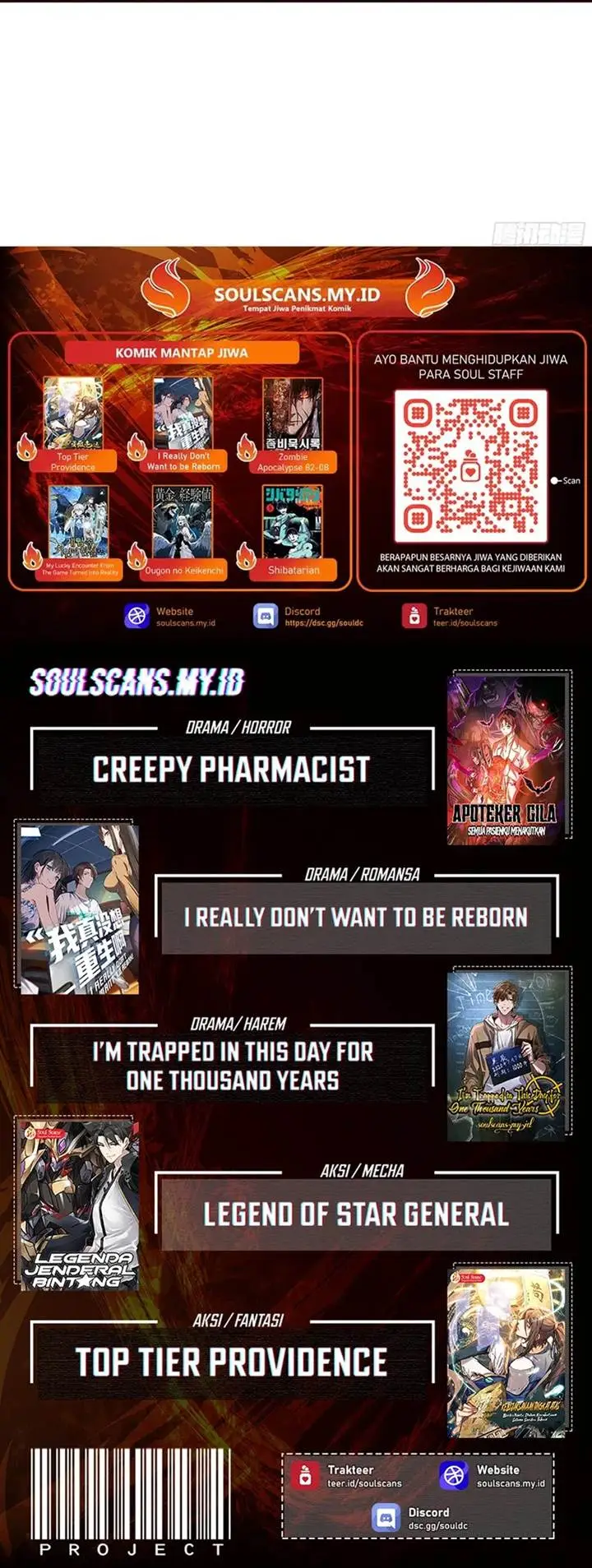 image-komik-i-really-dont-want-to-be-reborn-chapter-403-6/7