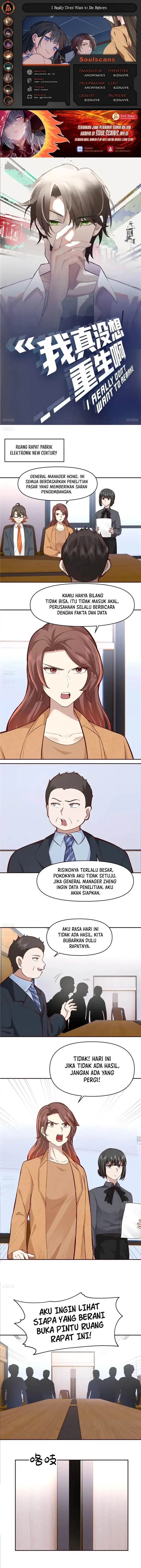 image-komik-i-really-dont-want-to-be-reborn-chapter-404-0/6