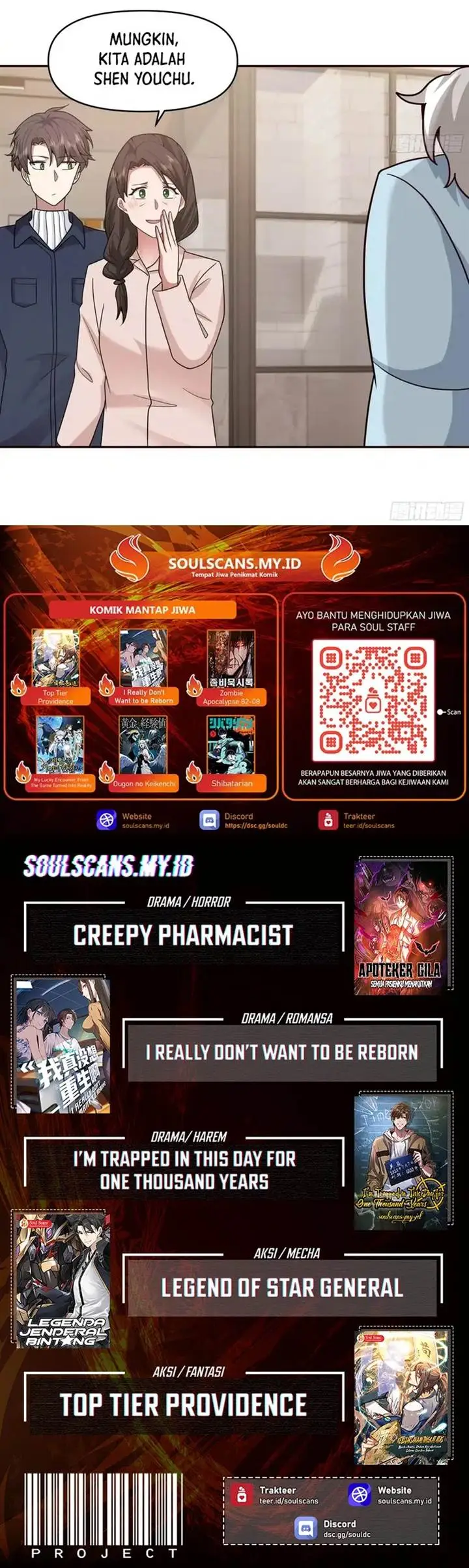 image-komik-i-really-dont-want-to-be-reborn-chapter-409-5/6