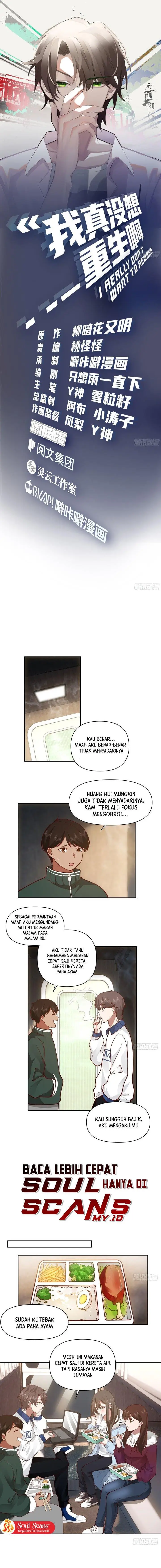 image-komik-i-really-dont-want-to-be-reborn-chapter-41-1/9