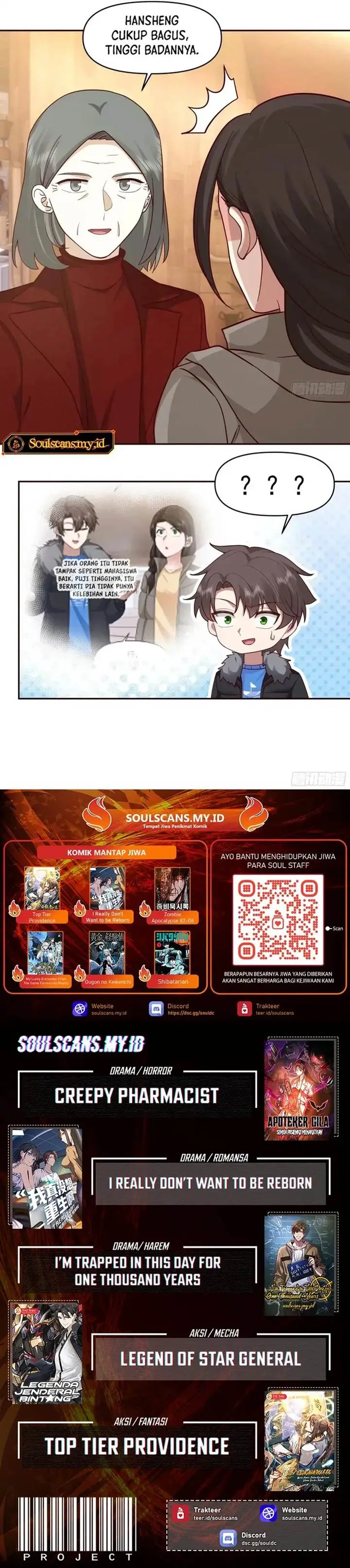 image-komik-i-really-dont-want-to-be-reborn-chapter-411-5/6