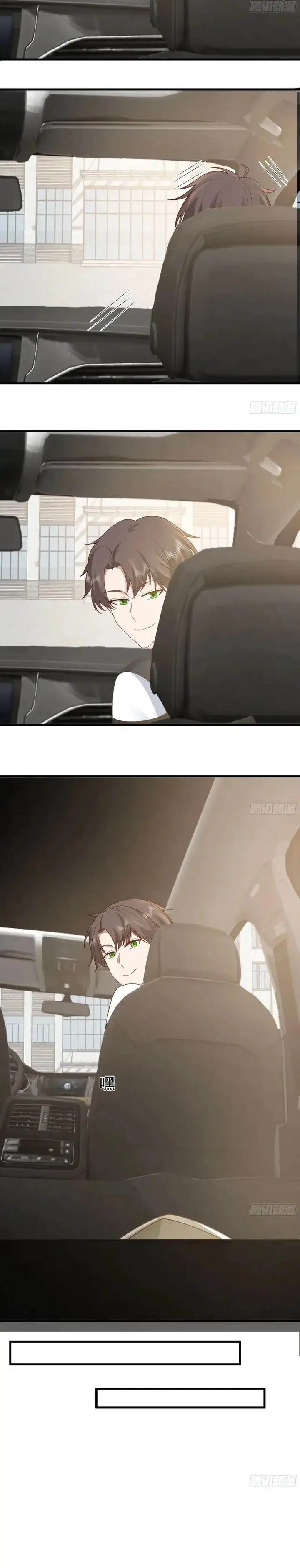 image-komik-i-really-dont-want-to-be-reborn-chapter-415-10/17