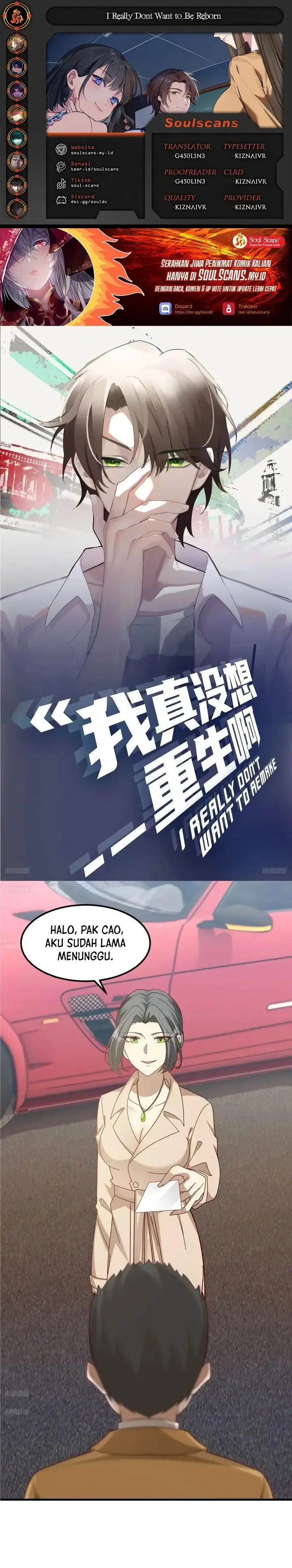 image-komik-i-really-dont-want-to-be-reborn-chapter-418-0/17