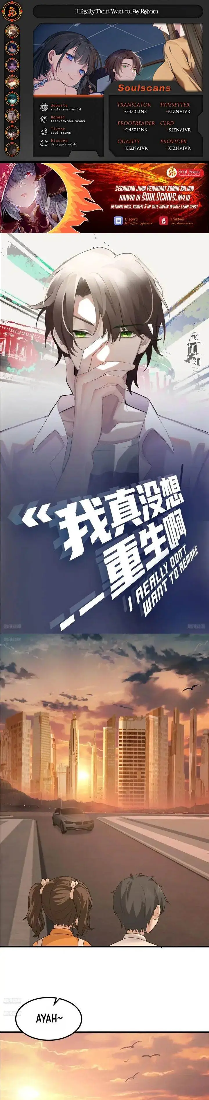 image-komik-i-really-dont-want-to-be-reborn-chapter-419-0/17