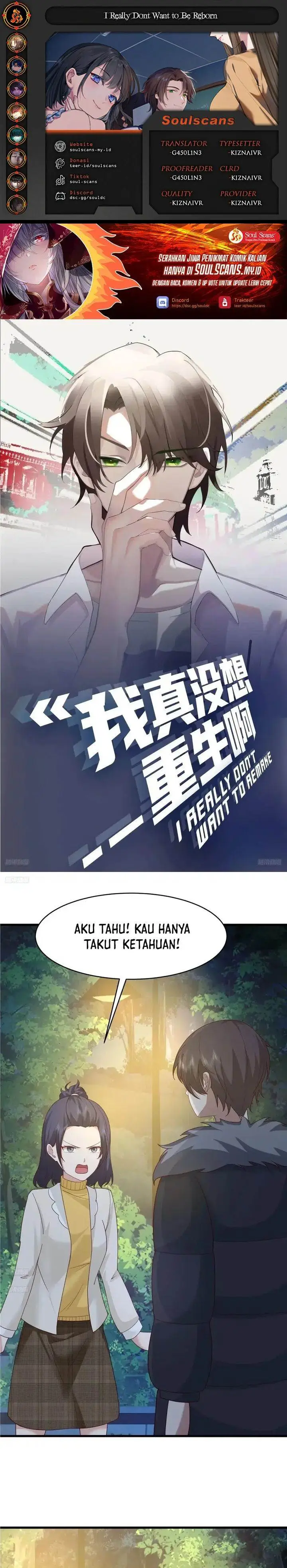 image-komik-i-really-dont-want-to-be-reborn-chapter-422-0/17