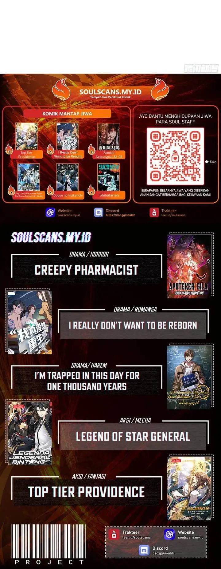 image-komik-i-really-dont-want-to-be-reborn-chapter-423-13/14