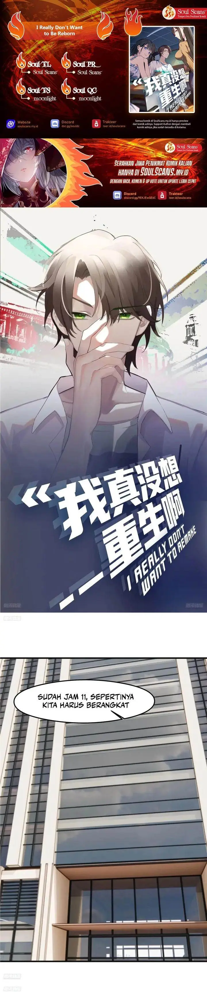 image-komik-i-really-dont-want-to-be-reborn-chapter-428-0/19