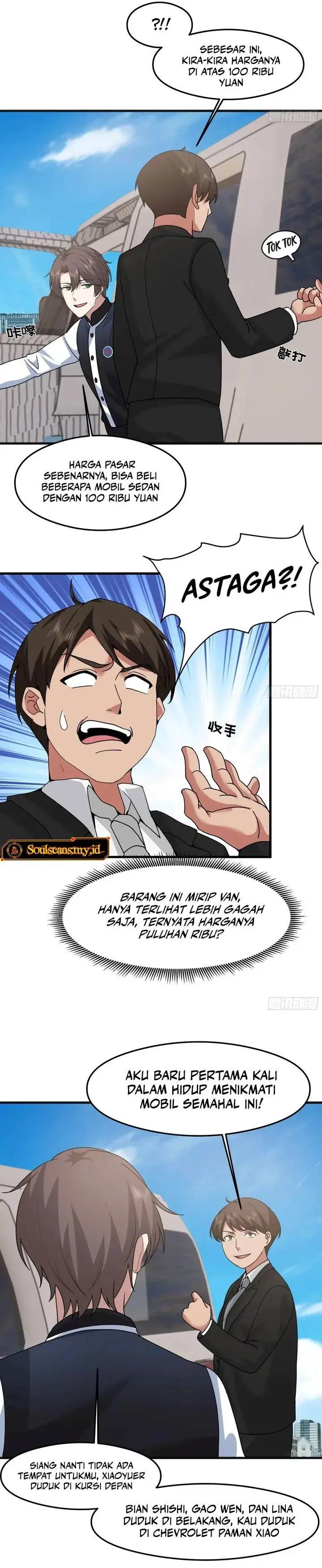 image-komik-i-really-dont-want-to-be-reborn-chapter-428-5/19