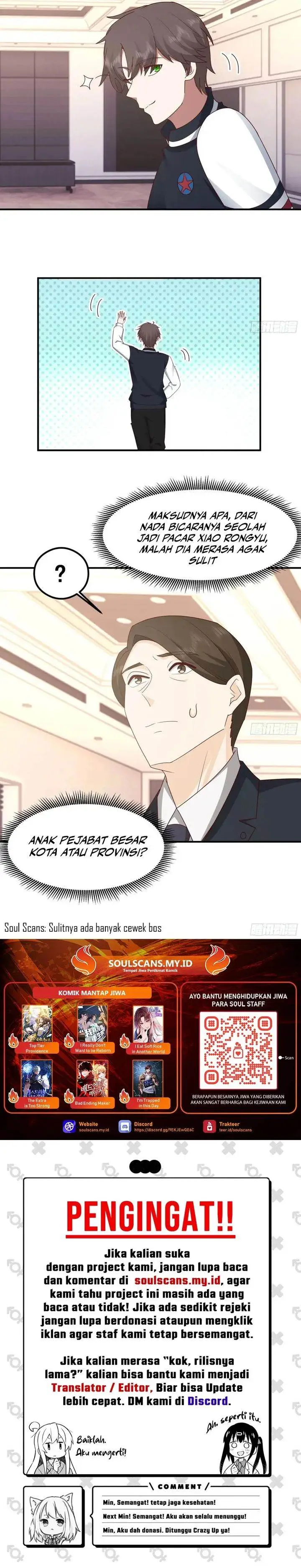 image-komik-i-really-dont-want-to-be-reborn-chapter-428-18/19