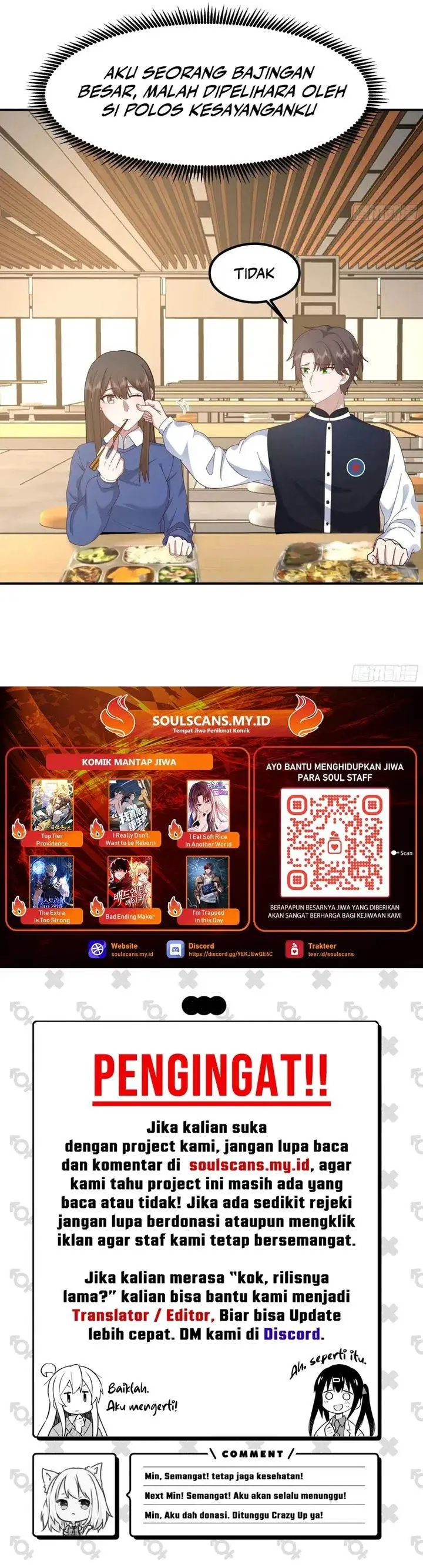 image-komik-i-really-dont-want-to-be-reborn-chapter-431-19/20