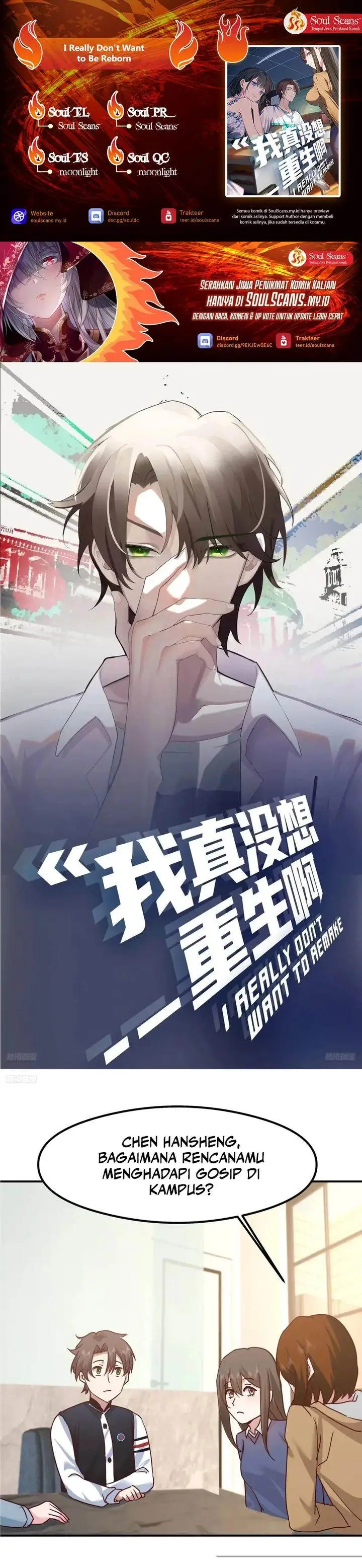 image-komik-i-really-dont-want-to-be-reborn-chapter-433-0/17