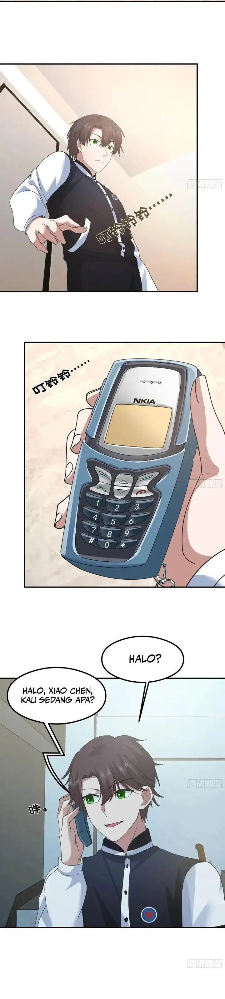 image-komik-i-really-dont-want-to-be-reborn-chapter-433-14/17