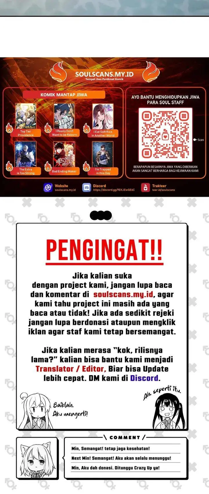 image-komik-i-really-dont-want-to-be-reborn-chapter-441-13/14