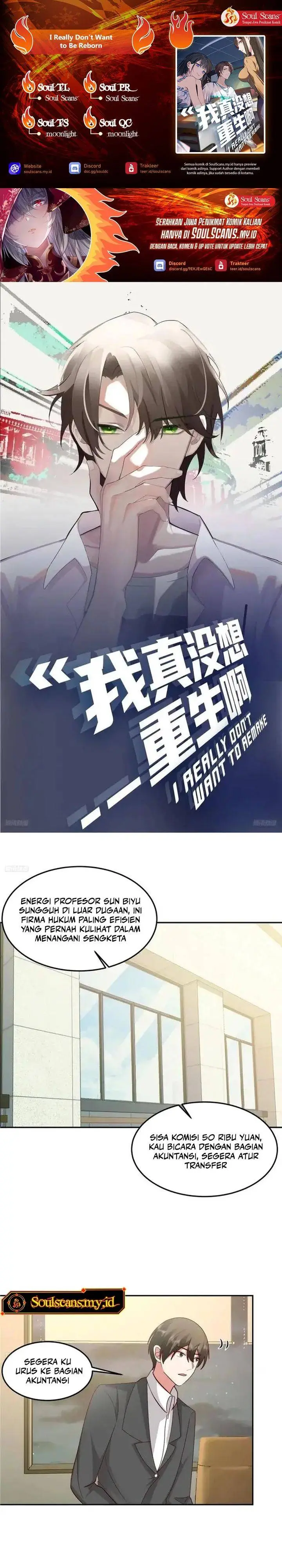image-komik-i-really-dont-want-to-be-reborn-chapter-443-0/15