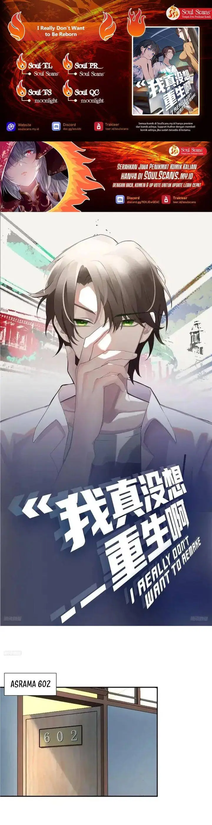 image-komik-i-really-dont-want-to-be-reborn-chapter-444-0/13