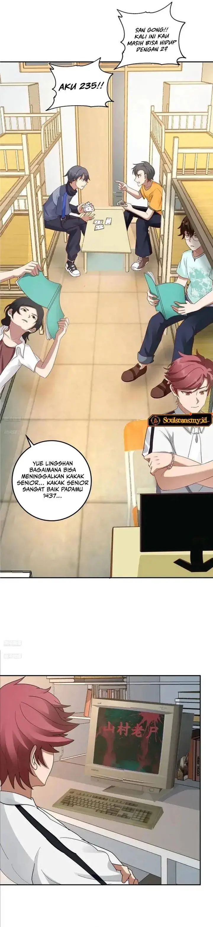 image-komik-i-really-dont-want-to-be-reborn-chapter-444-1/13