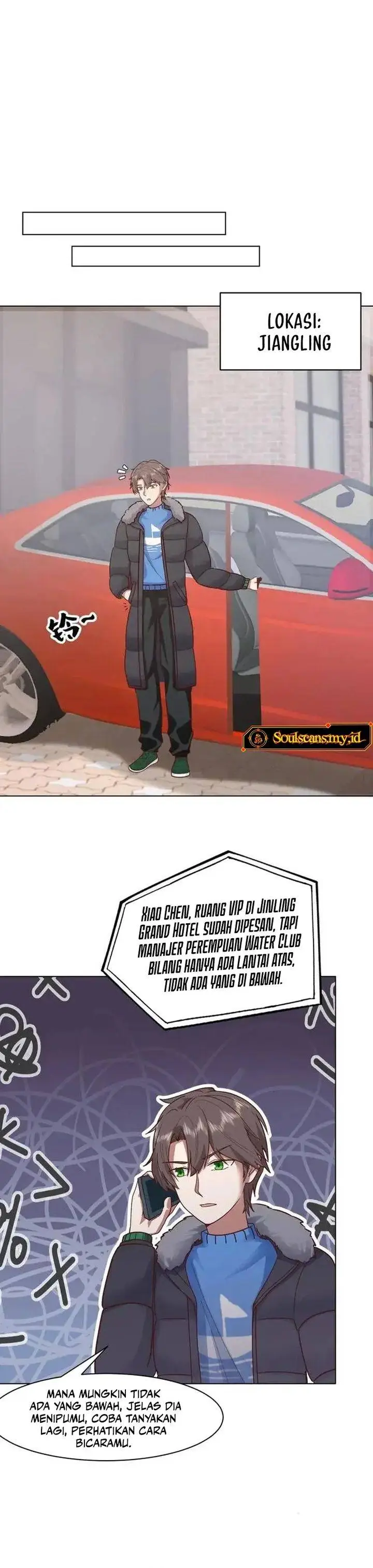 image-komik-i-really-dont-want-to-be-reborn-chapter-445-10/16