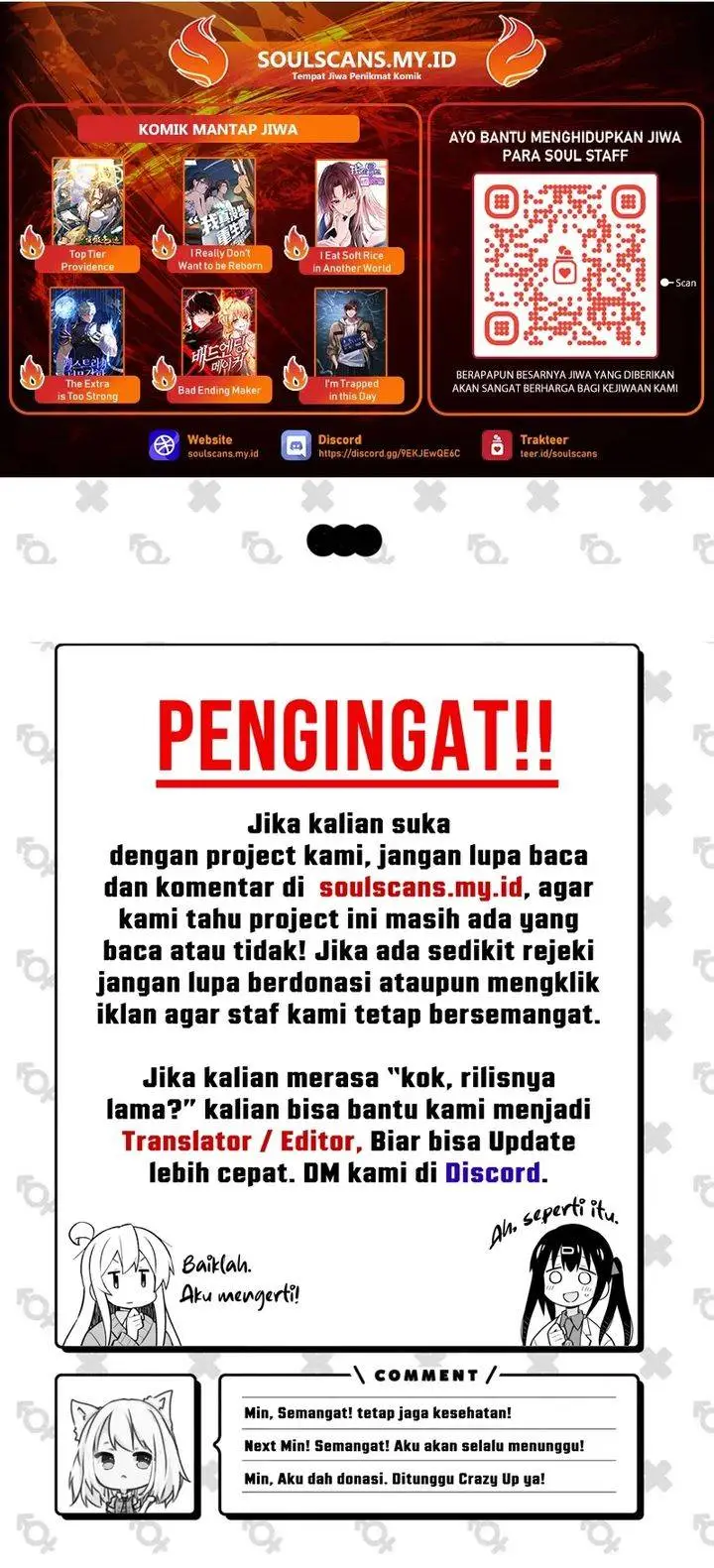image-komik-i-really-dont-want-to-be-reborn-chapter-445-15/16