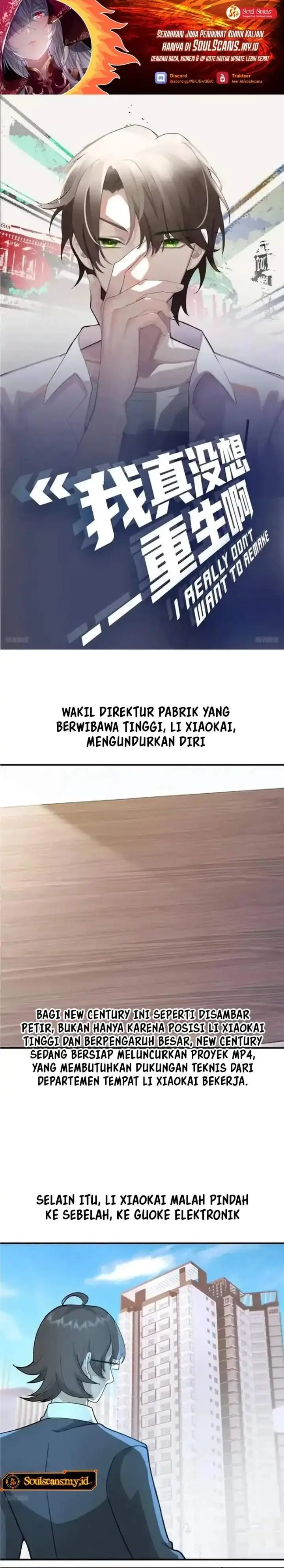 image-komik-i-really-dont-want-to-be-reborn-chapter-448-0/14