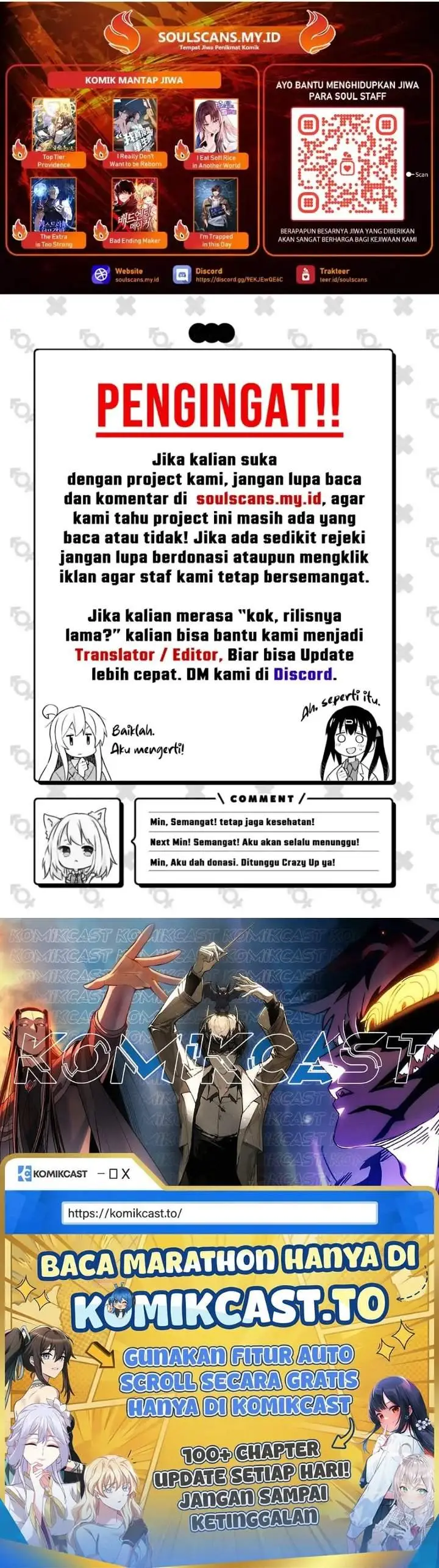 image-komik-i-really-dont-want-to-be-reborn-chapter-448-13/14