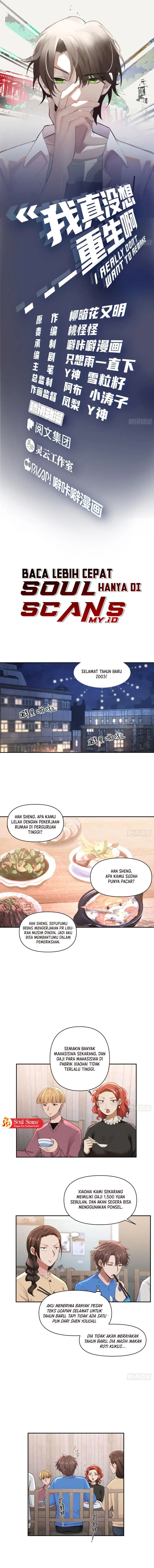 image-komik-i-really-dont-want-to-be-reborn-chapter-45-1/11